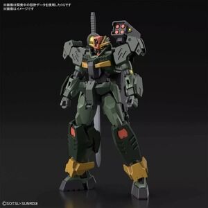 HG 1/144 Gundam 00 Command Qan[T] Model Kit Bandai Breaker Battlogue‎ New